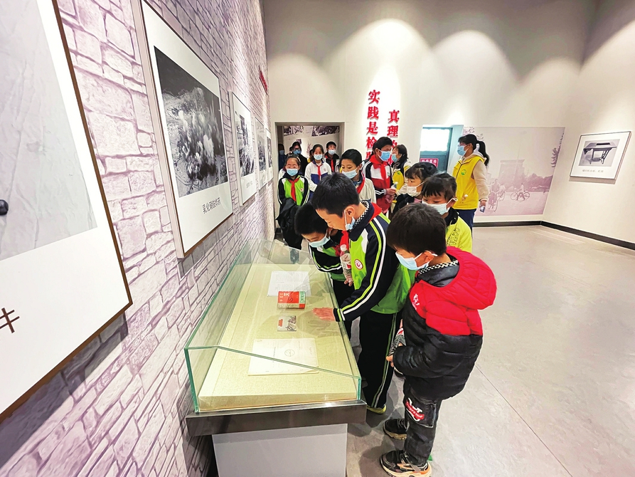 “希望小屋”关爱儿童