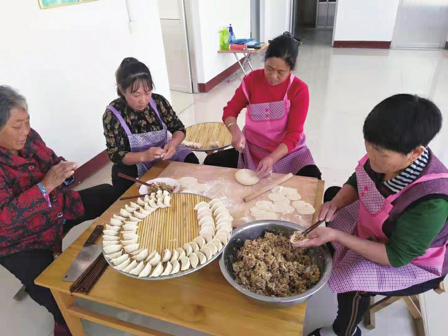幸福院里的“爱心饺子”
