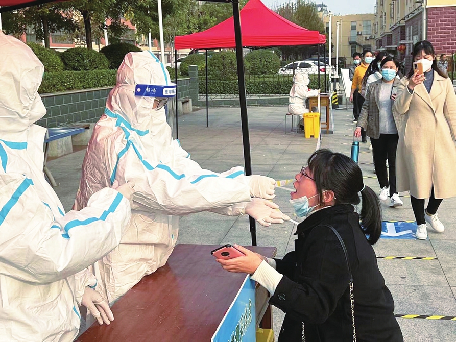 凤城街道开展疫情处置应急演练