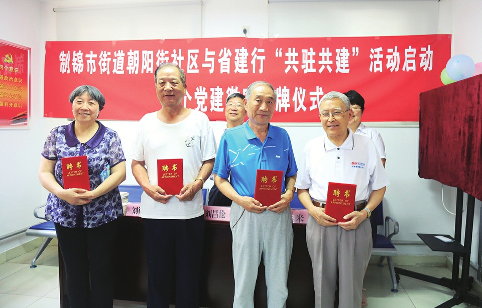 建党100周年班级文化墙,建党100周年班级布置 结合庆祝新中国成立70周年,建党100周年,市委老干部局开展"红船映初心