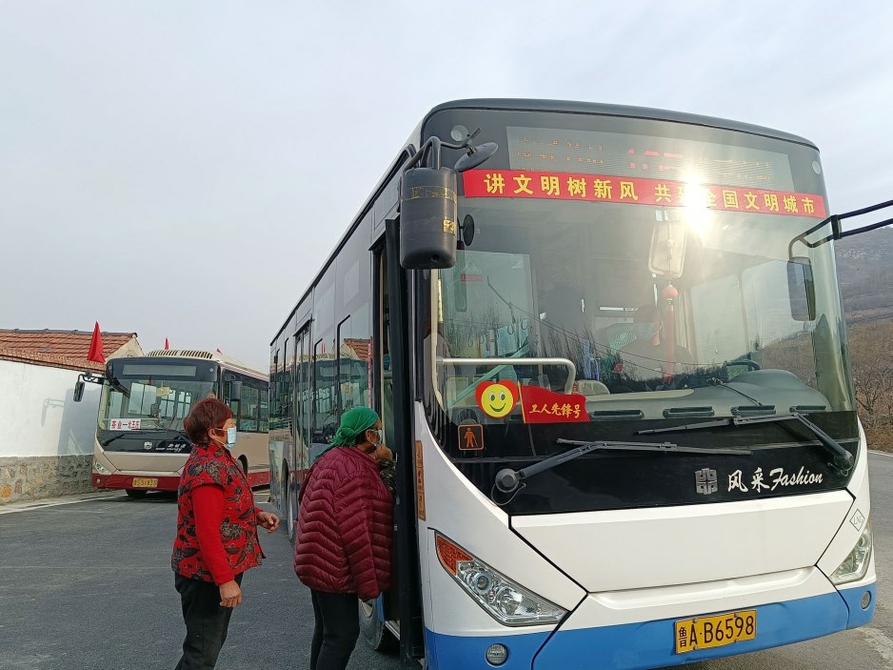 莱芜公交实现与章丘公交线路对接