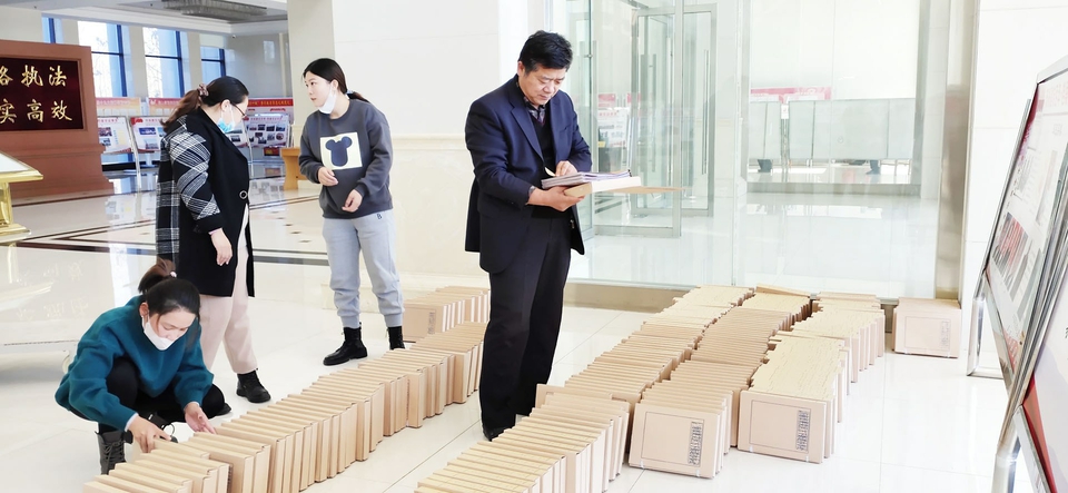 发挥档案工作优势服务乡村振兴