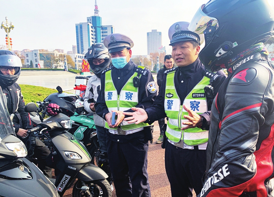 从头开始文明骑行