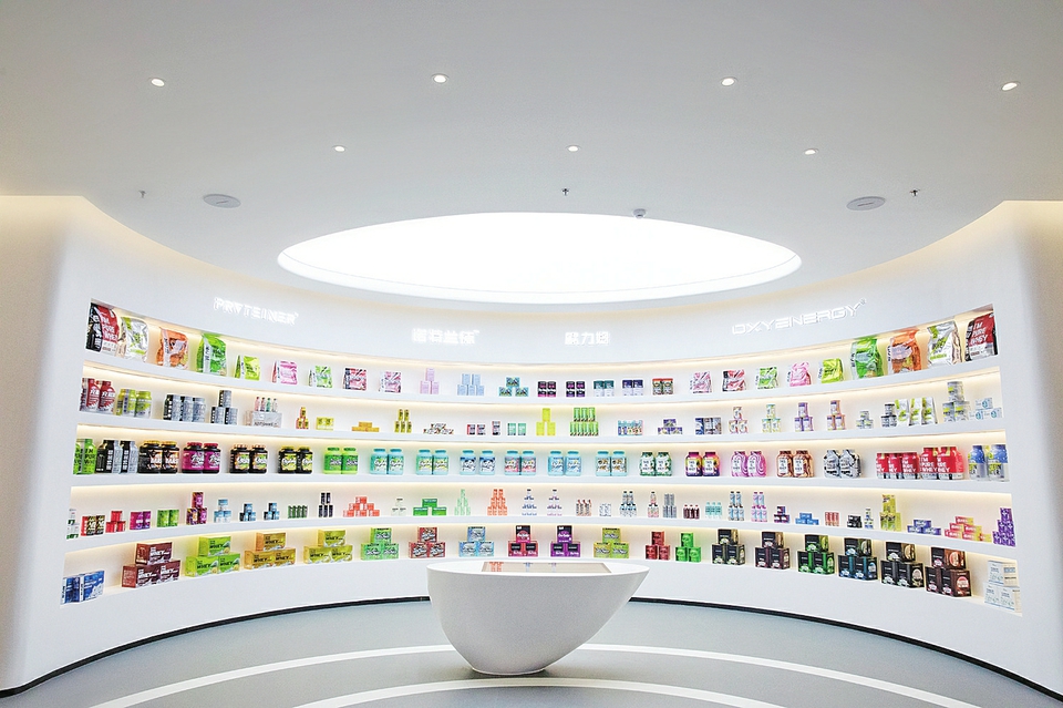 运动营养行业的隐形冠军:山东斯伯特集团