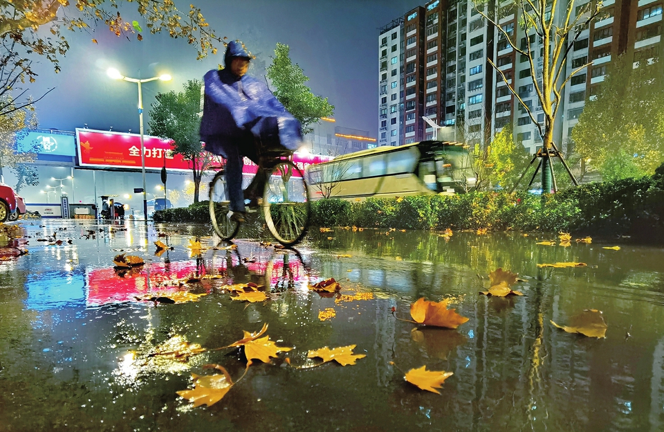 一阵冬雨一阵寒 济南继续发布寒潮蓝色预警