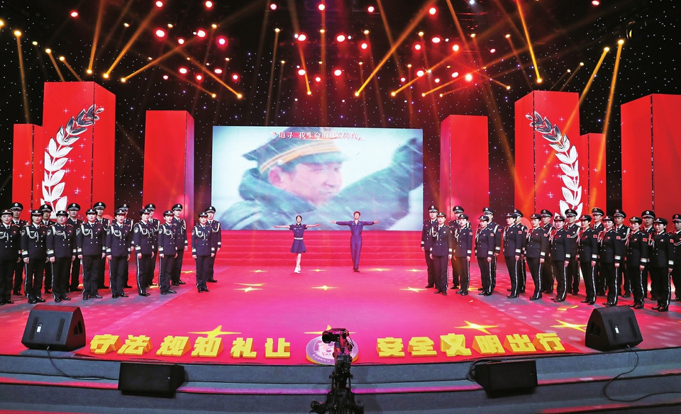 第10个“全国交通安全日”济南交警有话说——守法规知礼让 安全文明出行