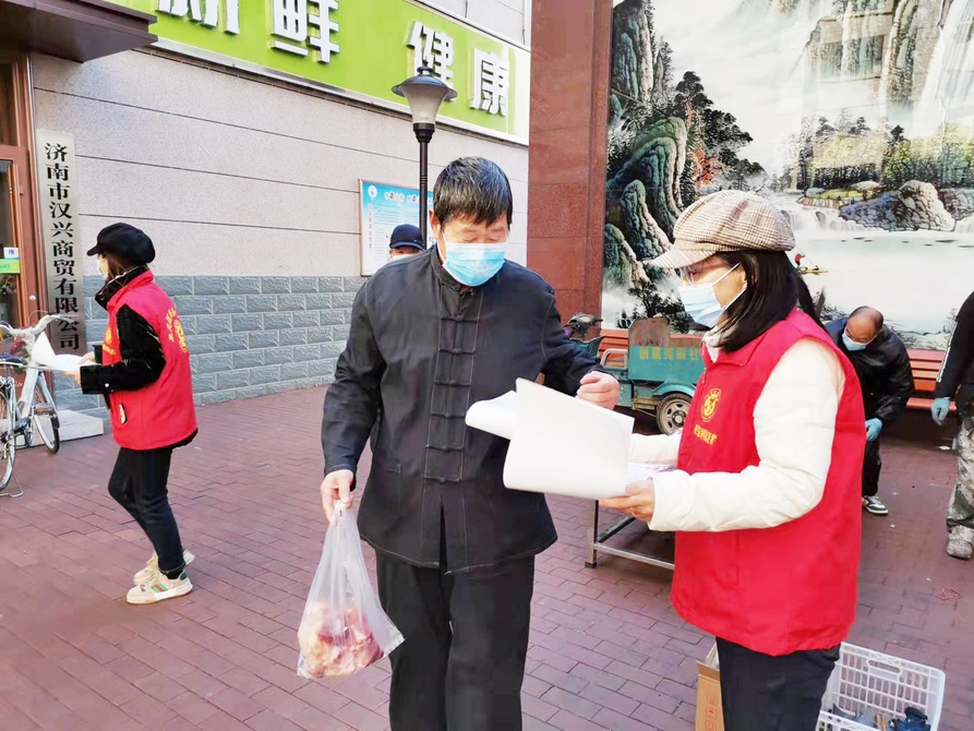 科普宣传进社区