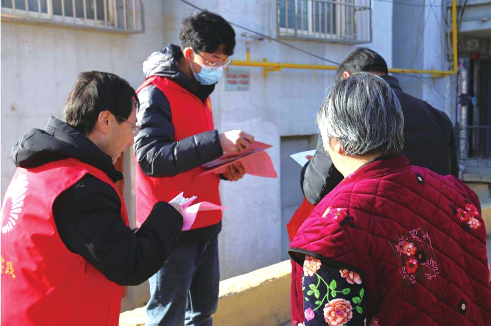 钢城区残联走进社区开展普法宣传 法律送上门 解决愁难事