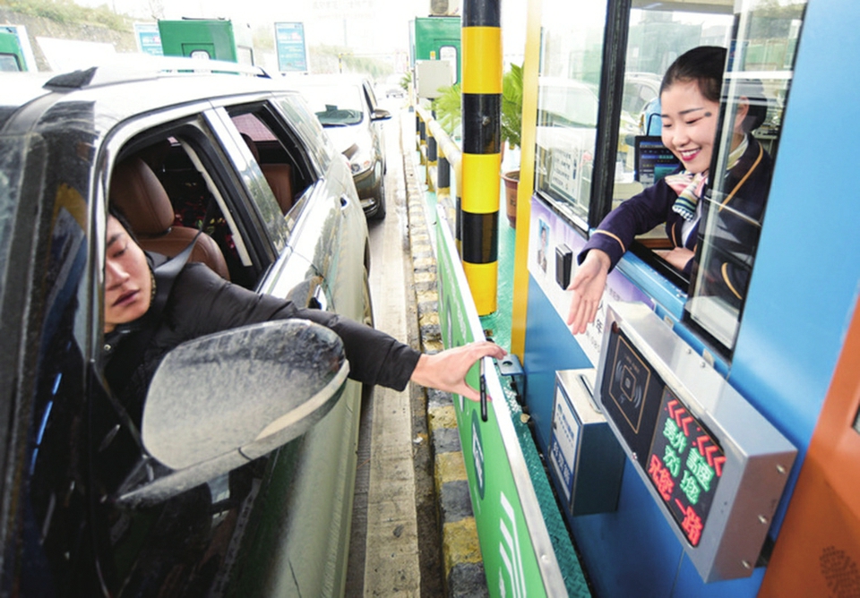 九块九，难倒英雄汉？ 市民期待为“扫一扫”完善应急支付服务