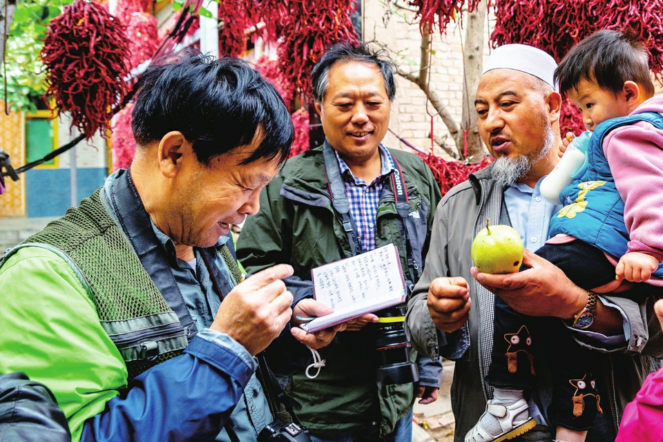 泉城人 黄河情