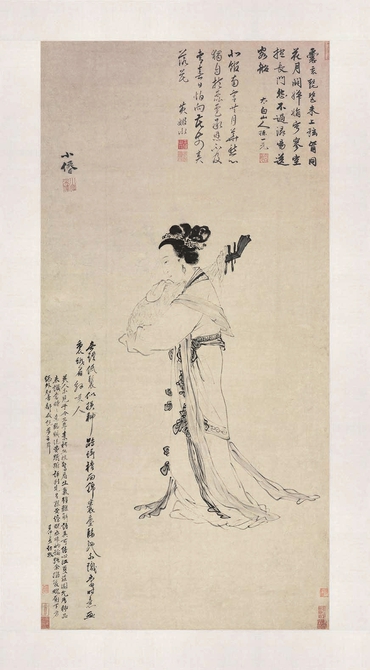 李开先“崇浙贬吴”画学思想探微