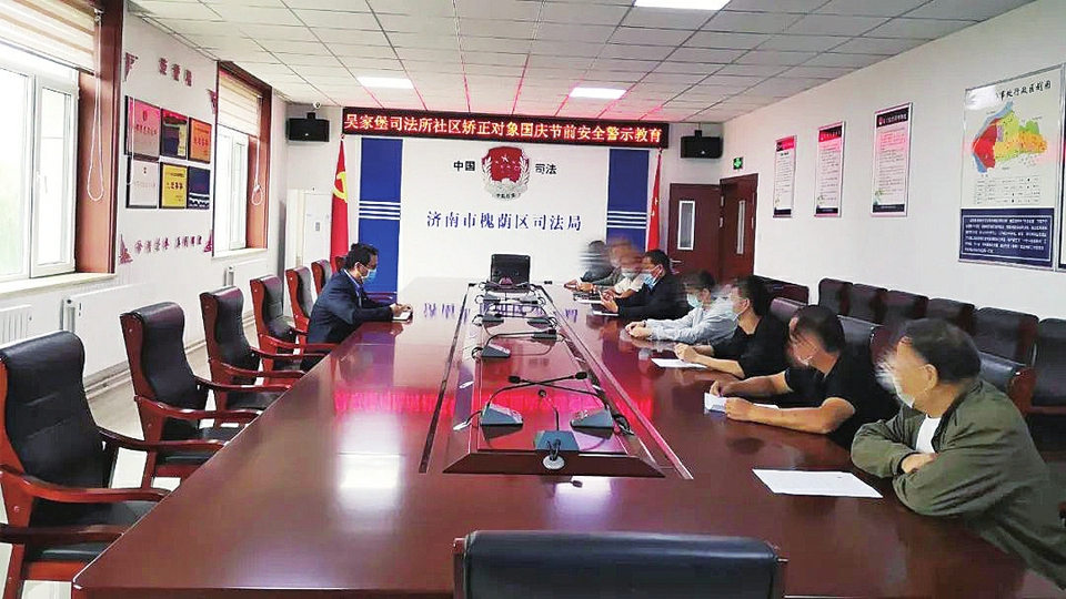 常态化开展扫黑除恶斗争，槐荫在行动— 剑不入鞘扛起“西兴”龙头担当