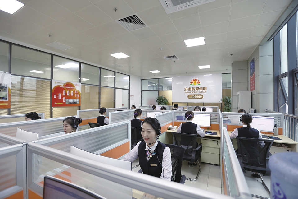 济南能源96969： 为暖而生向暖而行