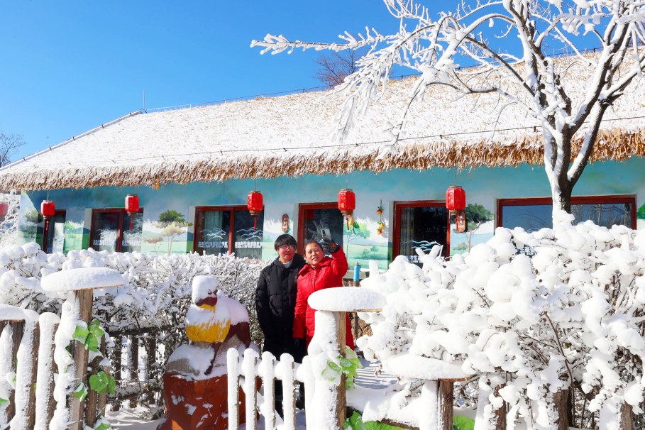 雾凇、萌宠、恐龙，沉浸式冰雪主题乐园 走 ，到跑马岭·齐鲁雪乡玩雪去