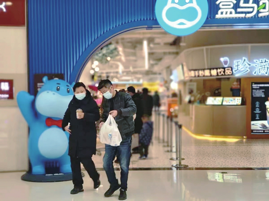 盒马入驻满月，给济南带来了什么？