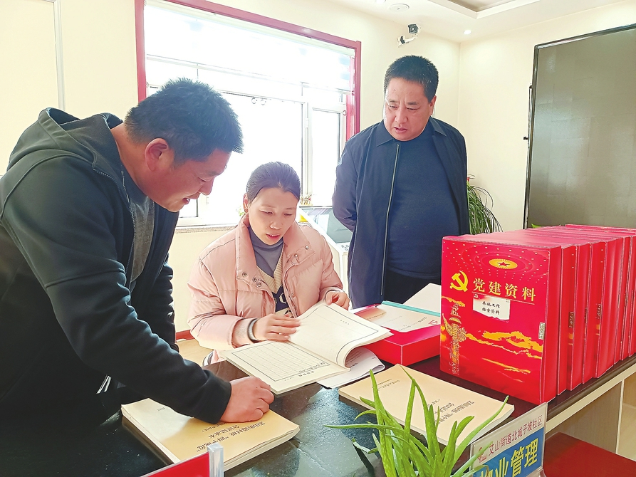 艾山街道:紧扣发展主题 谱写干事创业新篇章