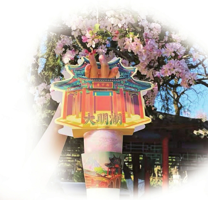 文旅创新——文化复兴——城市发展 泉城文创，活力启动加速起跑