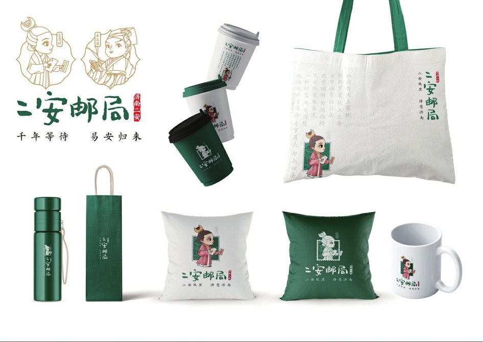 文旅创新——文化复兴——城市发展 泉城文创，活力启动加速起跑