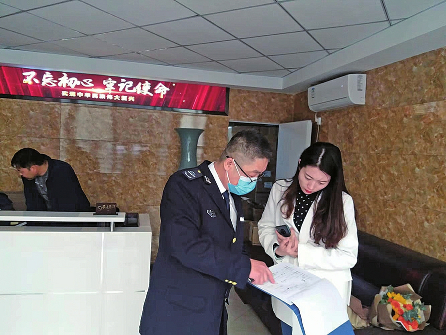 文润初心，共促文旅高质量发展 天桥区文旅局2021年工作屡创佳绩