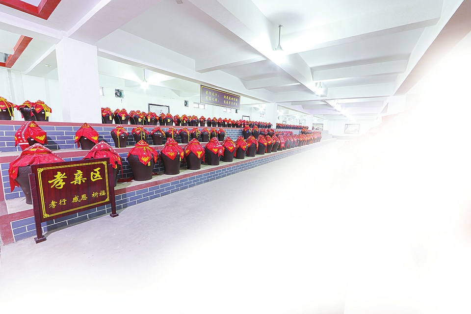 百脉泉酒文化旅游区获评国家4A级旅游景区 工业旅游成为支撑企业长远发展的重要战略之一