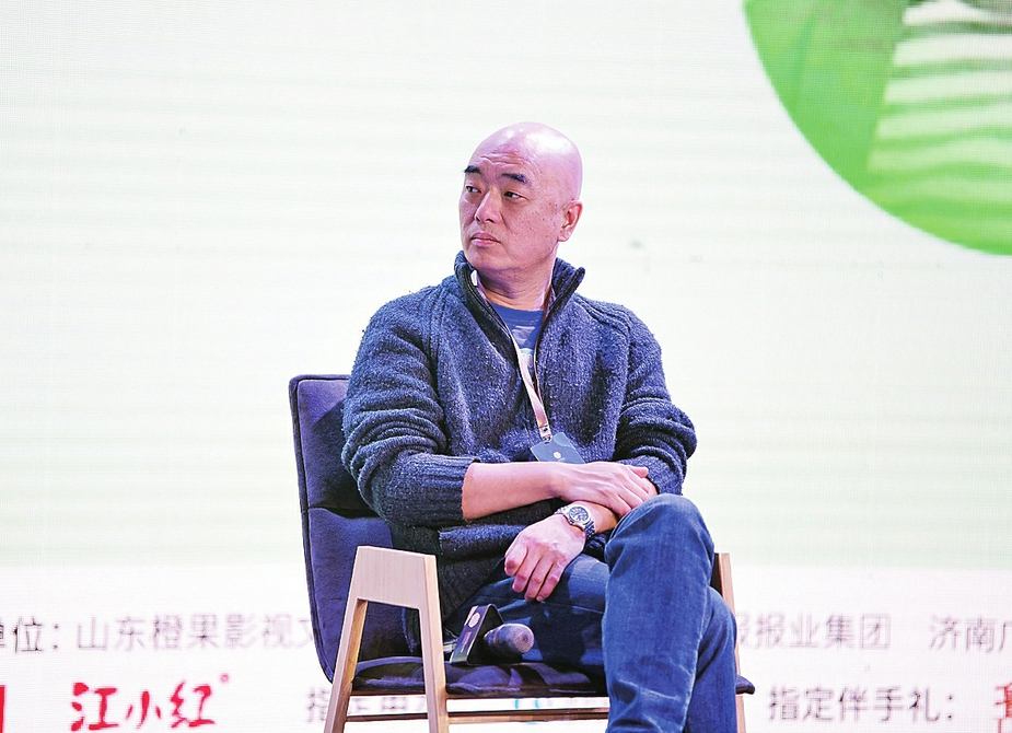 济南，给青年人插上电影的翅膀