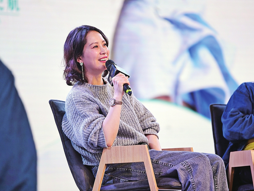 济南，给青年人插上电影的翅膀