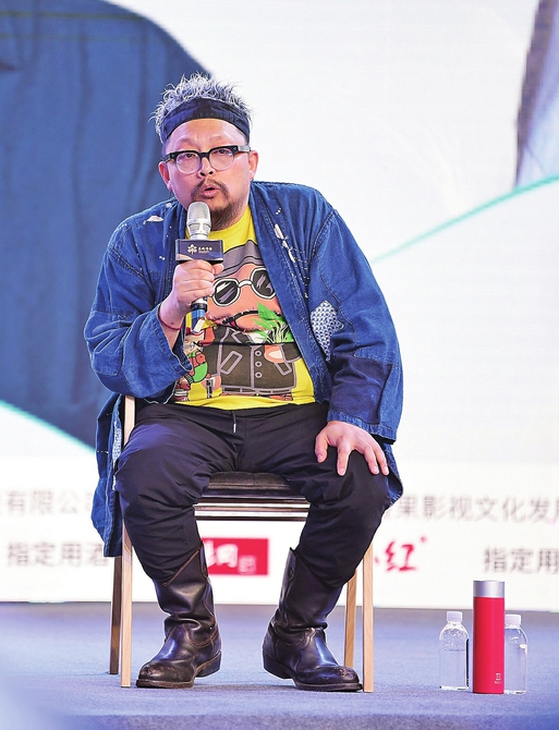 济南，给青年人插上电影的翅膀