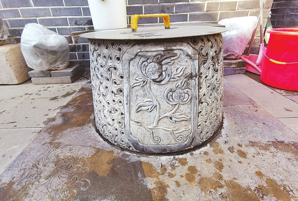 新晋名泉探访 金菊巷内“金菊泉”