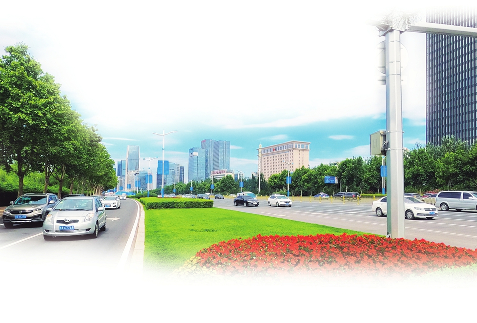 全员参与、创新驱动、惠民利民……区县携手绘就文明典范城市创建同心圆 文明济南的幸福解码