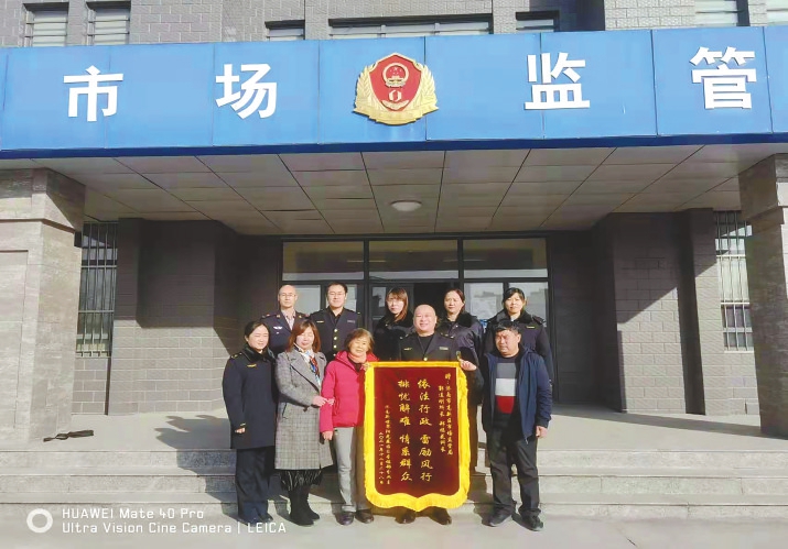 群众点题我来答 12345市民服务热线听民声 区县和市政府部门解民忧