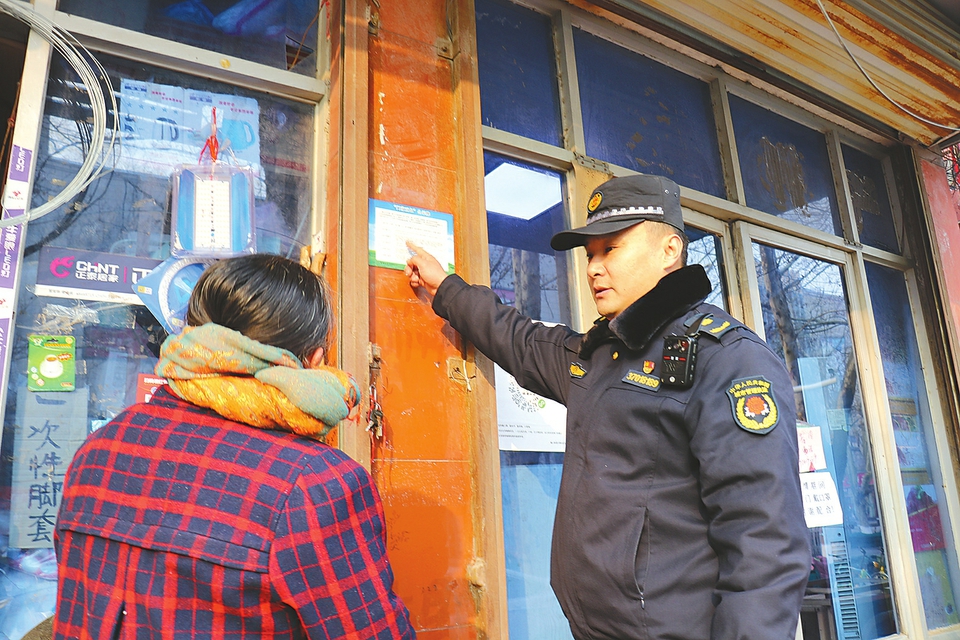 【我们的节日·春节】你安心过年 我倾情守护 平阴城管多点发力保障春节期间市容环境