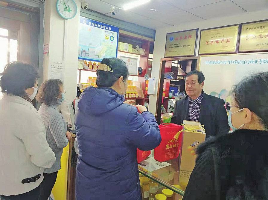 顾客口中的济泉黄岩蜂蜜 老品牌 产品真 价格优 养生价值高