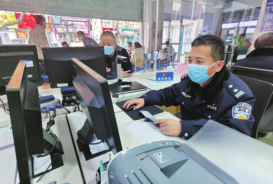 乘势而上开新局 凝心聚力起好步 节后上班首日济南市各级各部门（单位）呈现起步即冲刺良好姿态