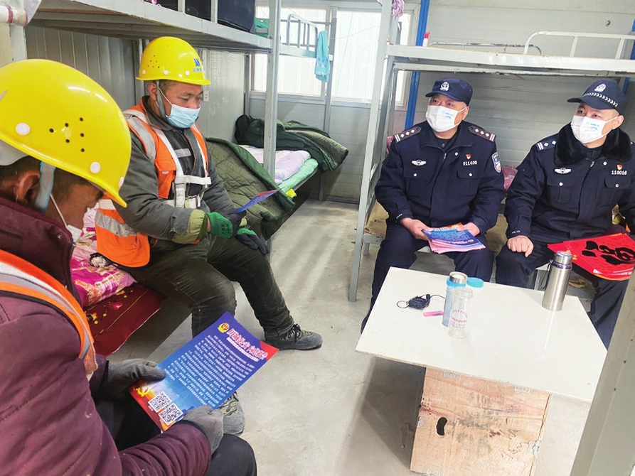 王舍人庄派出所坚守为民初心勇于担当 24小时守护辖区平安