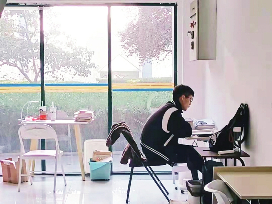 愿奋力拼搏的你成功“上岸”！