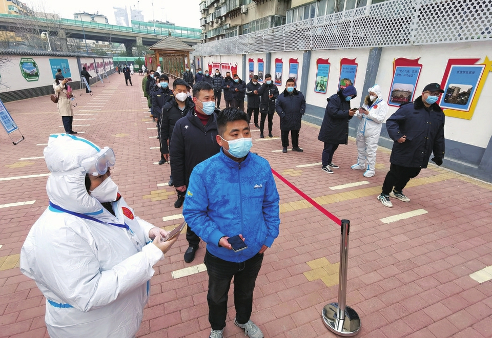 高效有序 应检尽检 济南市开展全员核酸检测演练