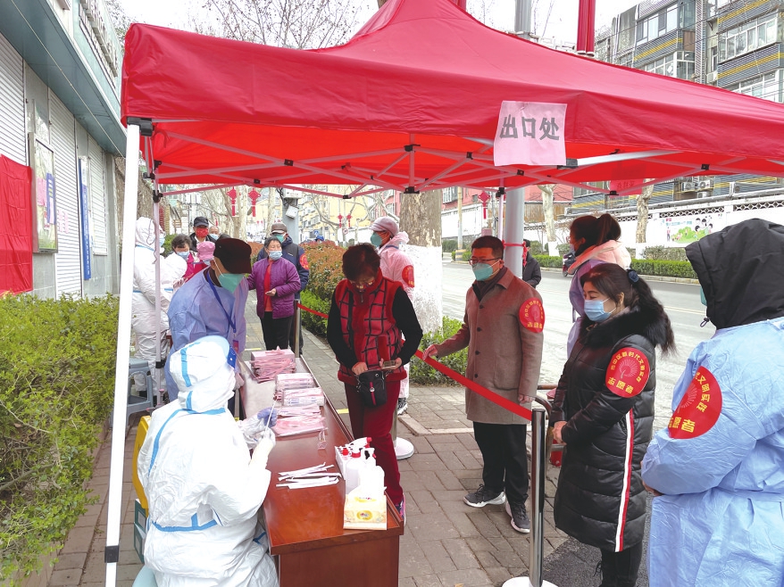 当好“三大员”战“疫”必有我——市委老干部局助力打赢疫情防控阻击战