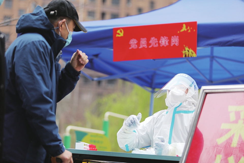 济南市各区县、街镇全面强化疫情防控举措 十八般武艺筑牢疫情防控屏障