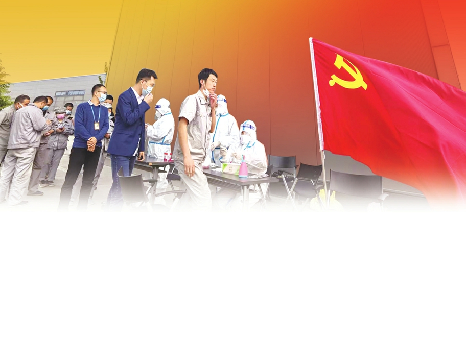 “真金白银”+贴心服务 助企抗疫纾困 济南在行动