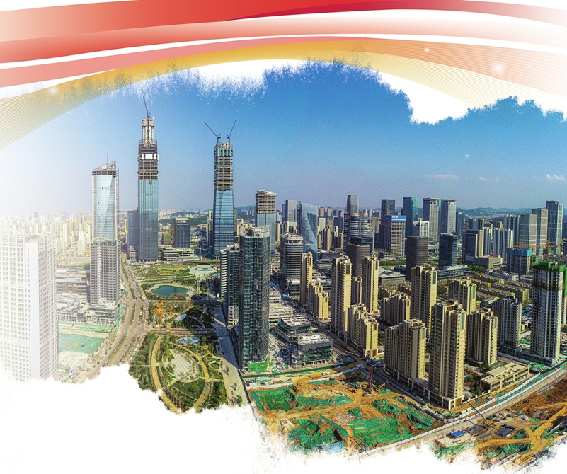 总部聚集区金融新高地创新最前沿 济南CBD：全省金融高地强势崛起