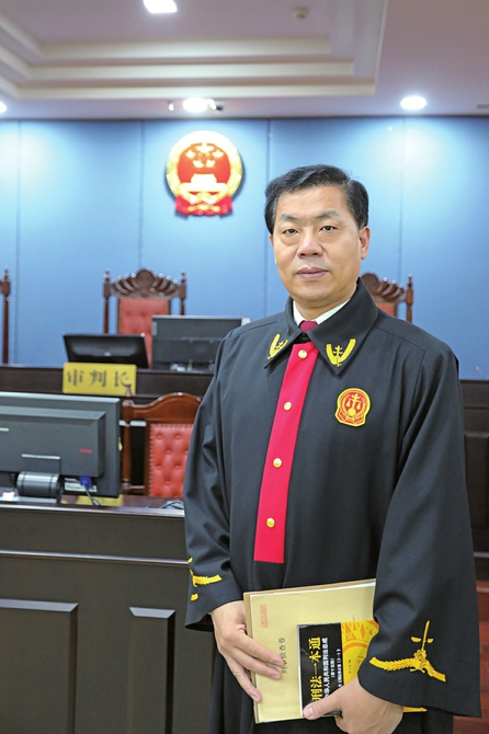 榜样引路 推动法院工作高质量发展