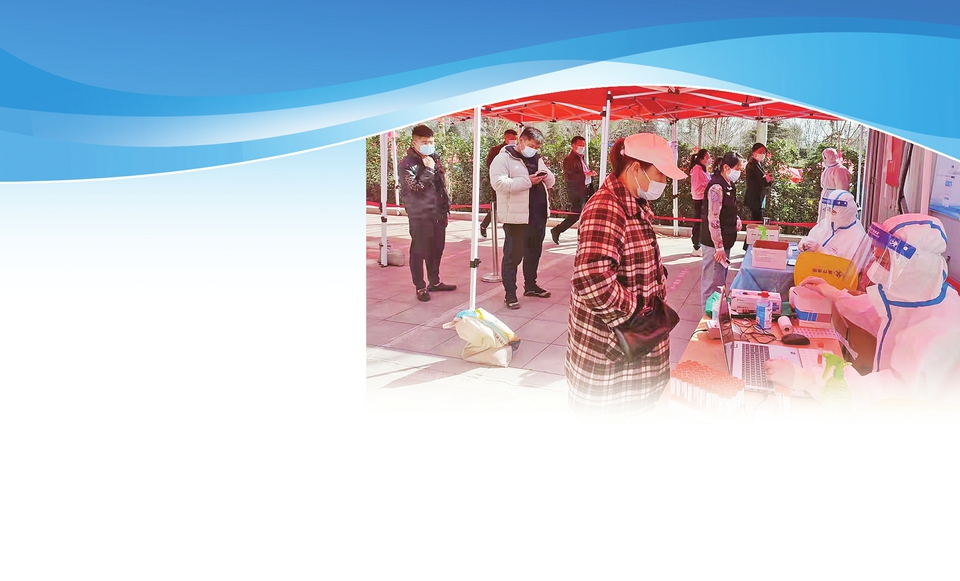 槐荫区卫健局上下一心盯紧一线 抓细抓实疫情防控 防微杜渐守护健康