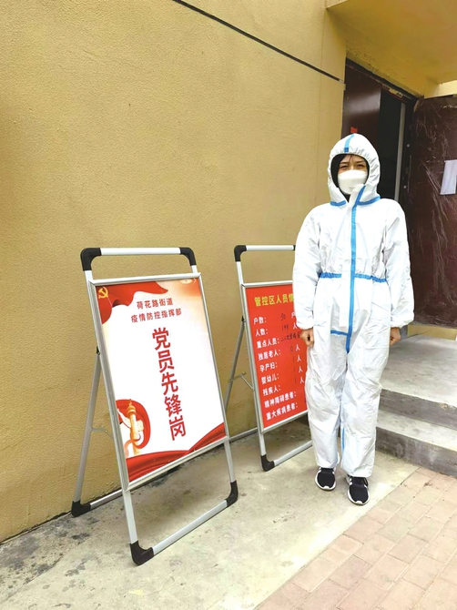 我并不强壮，那一刻却变得坚强 讲述人：市民营经济发展局 李婷婷