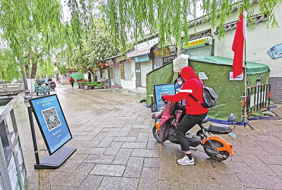 曲水亭街“解封”了