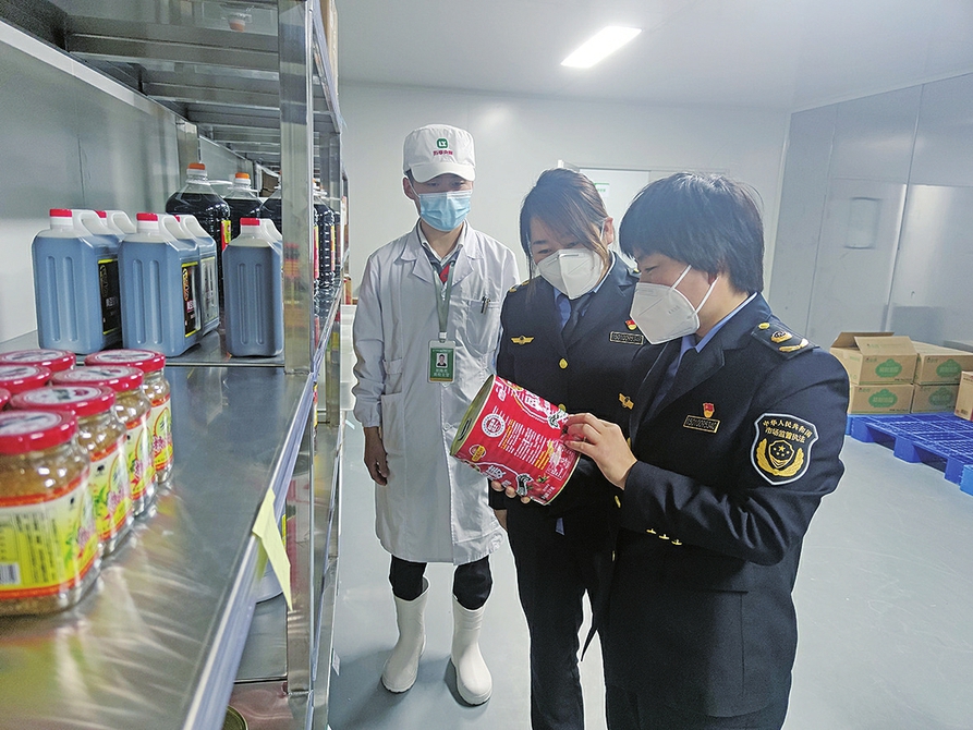 从一粒米、一棵菜、一块肉到一份餐全程溯源 学生配餐的过五关斩六将