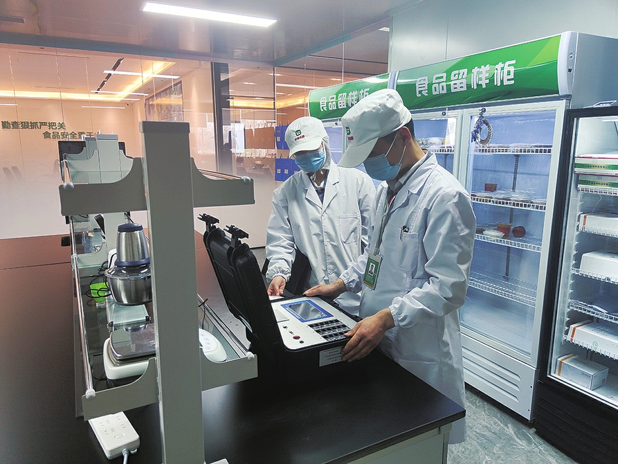 从一粒米、一棵菜、一块肉到一份餐全程溯源 学生配餐的过五关斩六将