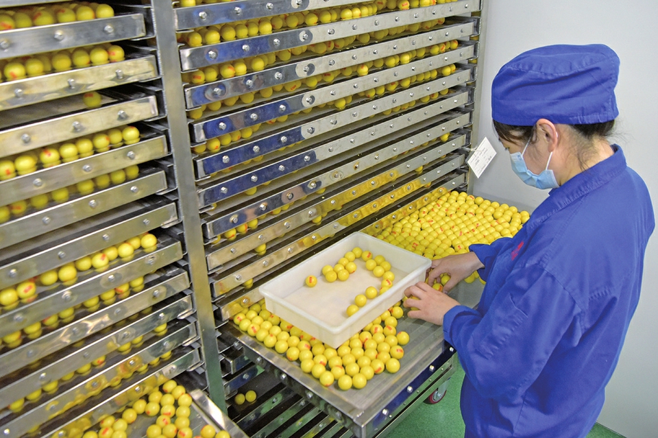 以百年老字号的强大韧性稳增长，宏济堂制药：坚定不移争取双胜利 创新发展铸强新动能