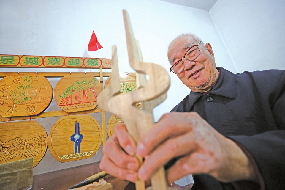 老匠新作 他让木头以另一种姿态复活