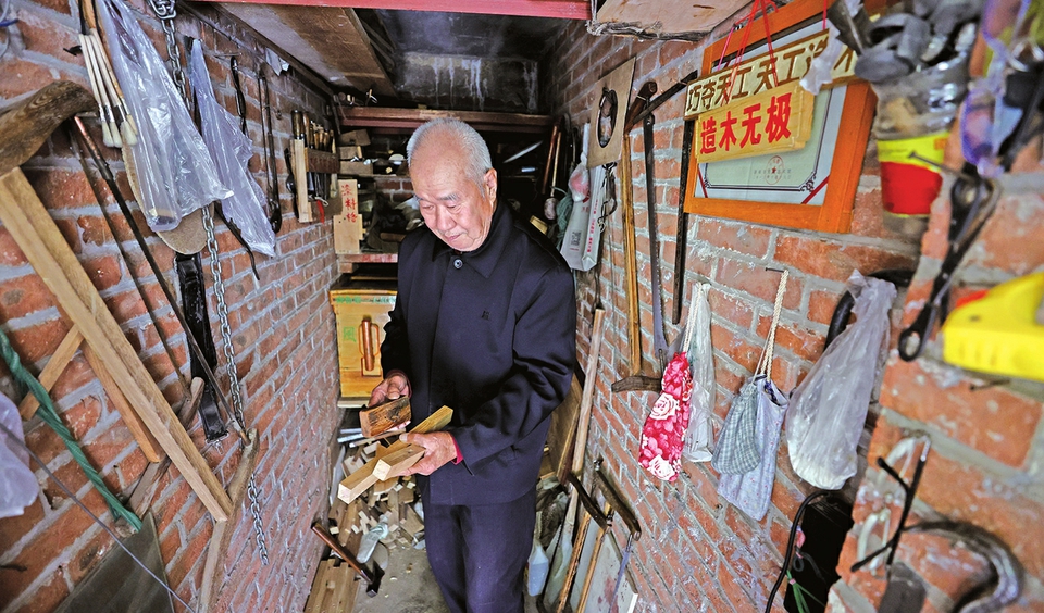 老匠新作 他让木头以另一种姿态复活