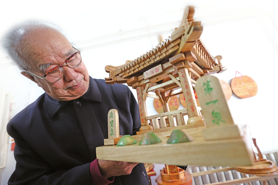 老匠新作 他让木头以另一种姿态复活